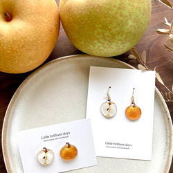 Pears earring｜梨のイヤリング・ピアス〔秋のフルーツ〕 4枚目の画像