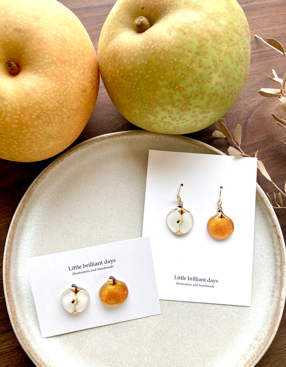 Pears earring｜梨のイヤリング・ピアス〔秋のフルーツ〕 4枚目の画像