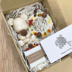 香りが選べる♪ミニ ꕤ.∘ オーガンジー巾着袋のアロマワックスサシェ