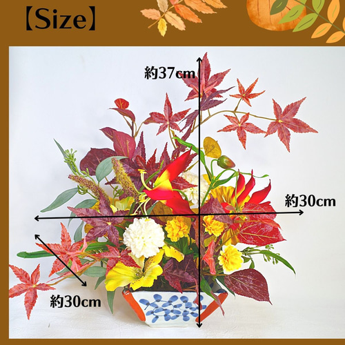 創業大正2年 漆器・食器の林漆器店／大阪府大阪市／漆器