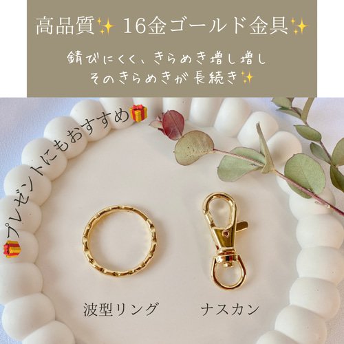 全15色】名入れキーホルダー 文字入れ 名前入れ スクエア 席札 全15色】名入れキーホルダー 文字入れ 名前入れ スクエア 席札