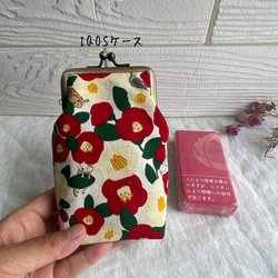 受注製作】椿ネコちゃん ハチワレ 白ネコ タバコケース がま口