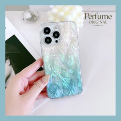 名入れ 天然シェル♡キラキラ✨貝殻 グリッター 装飾ライン