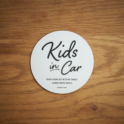 サークル【白】KIDS IN CAR マグネットステッカー 1枚目の画像