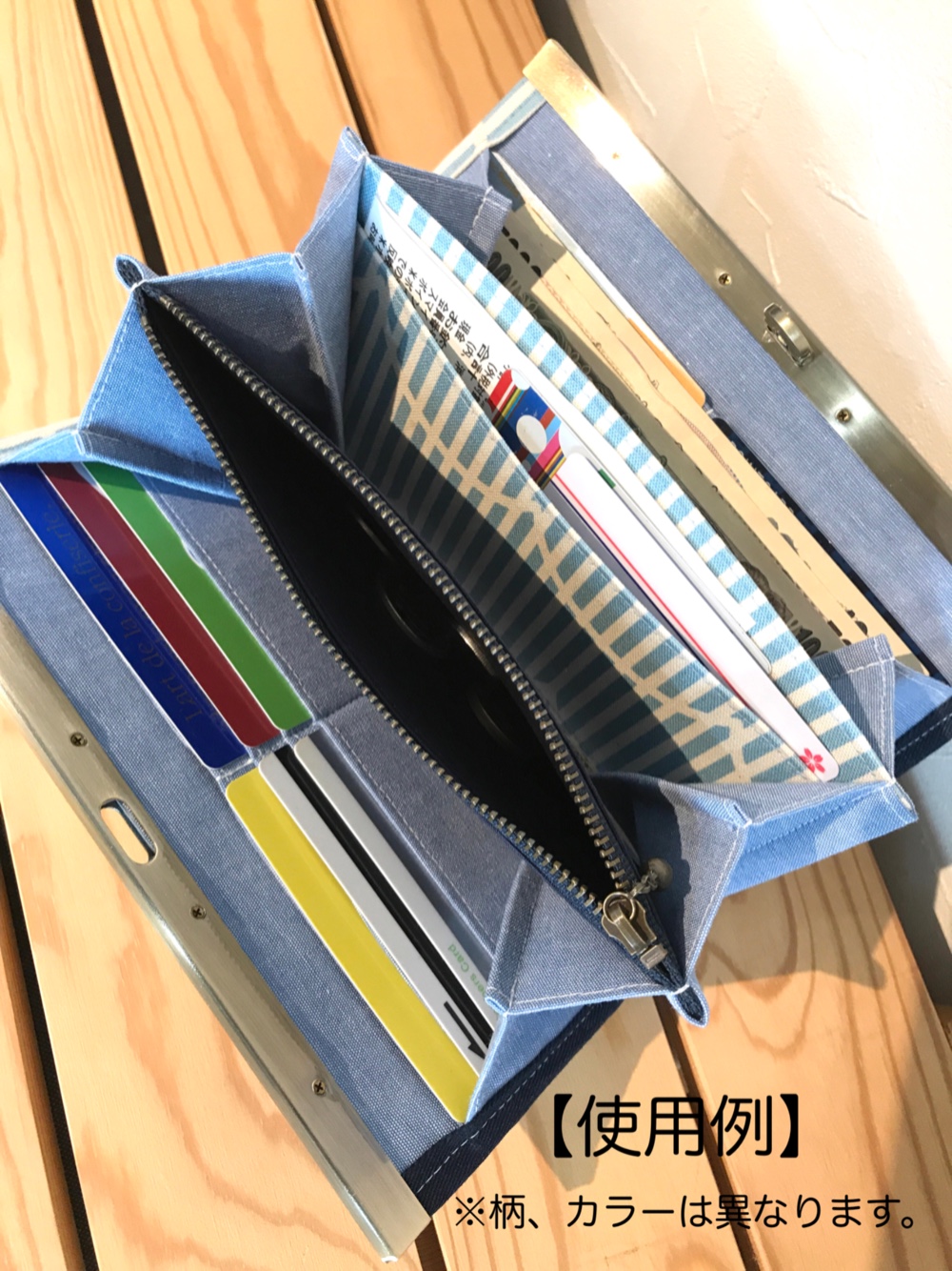 おとなのダマスク《チャコールブラック》・長財布