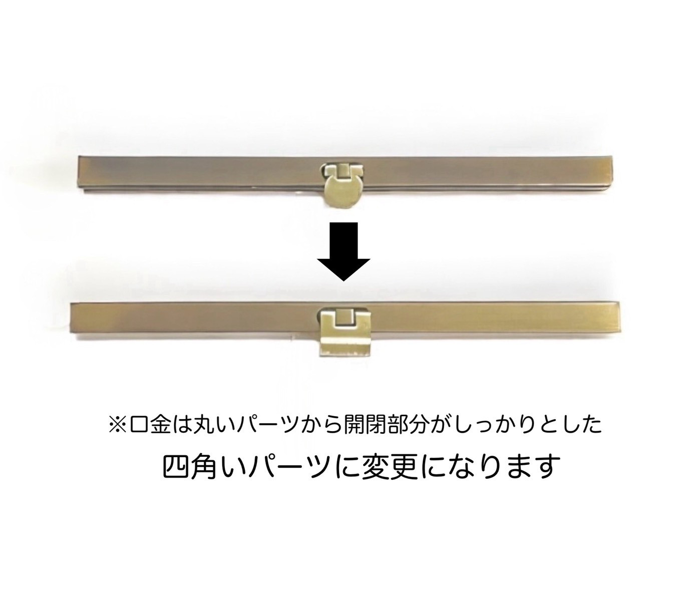 おとなのダマスク《チャコールブラック》・長財布