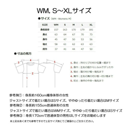 【受注生産】プルオーバーパーカー　アルファベット犬　コーギー、パグ、柴犬、ペキニーズ、ジャックラッセルテリア 10枚目の画像