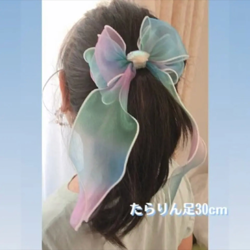 オーロラリボン ライトブルーラウンドヘアゴム オーロラリボン ライトブルーラウンドヘアゴム