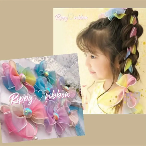 ピンク系オーロラリボン ラウンドレジンヘアゴム ピンク系オーロラ