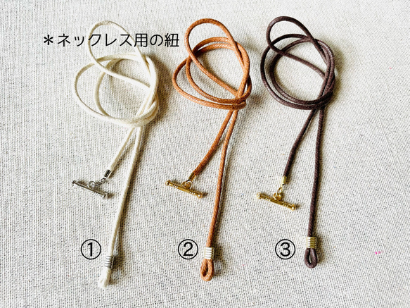 伝統織物 小倉織 ■つゆくさ■さんかく飴のネックレスG 5枚目の画像