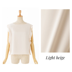【大人気！透けない白ブラウス】シーズンレスに使える一枚で透けないホワイトブラウス 日本製ショートフレアブラウス 11枚目の画像