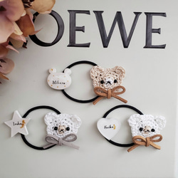 オーダー商品*。おなまえヘアゴム 586e8333deb8220c28f4964434c2f6