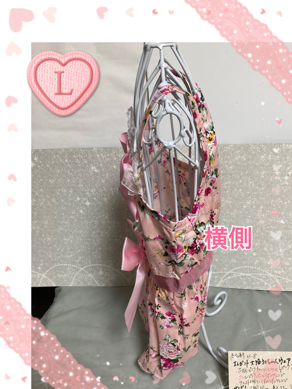 エレガントに憧れて　人気　オリジナル　ペットウェア　花柄ピンク　キャミソール　ワンピースドレス 2枚目の画像
