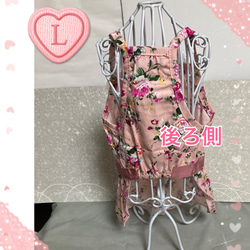 エレガントに憧れて　人気　オリジナル　ペットウェア　花柄ピンク　キャミソール　ワンピースドレス 3枚目の画像