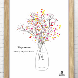 咲きほこる 誕生日プレゼント A4 A3 A2 A1 A0 ポスター A4 アート