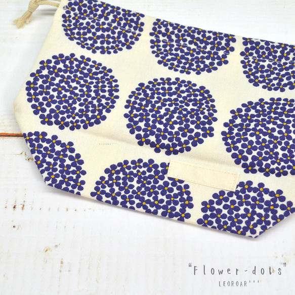 17×15×10 "Flower-dots"お弁当袋ne 3枚目の画像