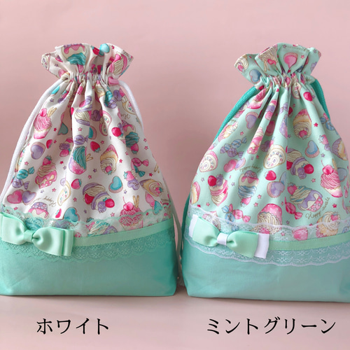 お着替え袋 ゆめかわ かわいい 女の子 リボン 入園入学グッズ 新学期 