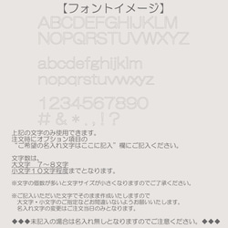 スマホショルダー 彫刻 名入れ iPhone限定 【 TPU クリアケース 】 幅広ブラックストラップ 透明 A026O 4枚目の画像