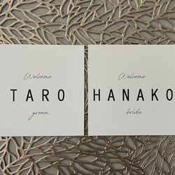 結婚式　受付サイン 2枚目の画像