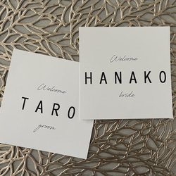 結婚式　受付サイン 1枚目の画像