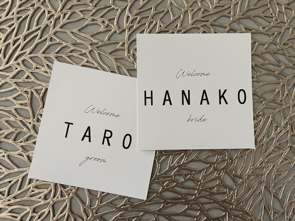 結婚式　受付サイン 1枚目の画像