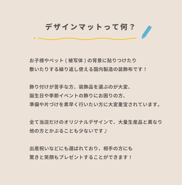 再版：魔法の書マット  ハロウィンタペストリーに♪簡単おうちスタジオ おうちフォト 5枚目の画像