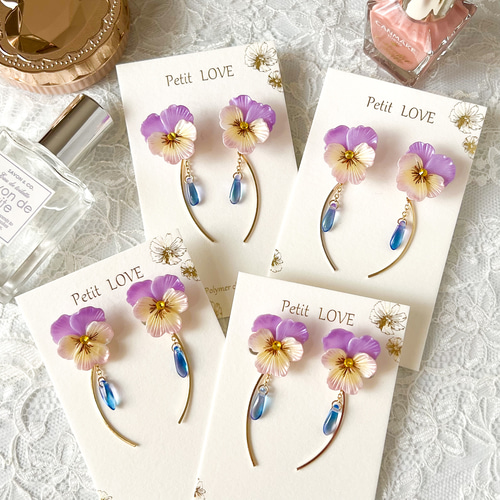 ビオラのスタッドピアス 2Way【金属アレルギー対応】ポリマークレイ