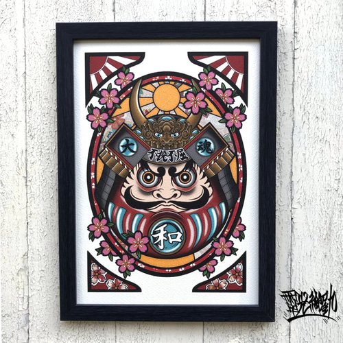 赤色 武者 ダルマ 不撓不屈 大和魂 吉祥画 和風イラスト A4 フレーム