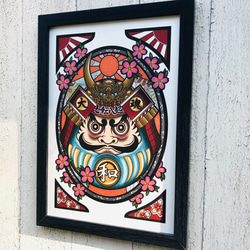 九青武者達摩七轉八基斯大和精神的插圖 A4 尺寸，帶有簡單框架 第4張的照片