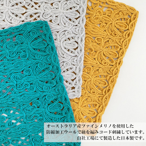 Nemeth ネメスグレー マフラー 葉柄 ウール100% シルク100％マフラー グレー – AVLDE