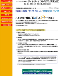 オーダー承ります♪2歳【幼児】＆【キッズ】＆【大人】立体マスク　無地　Wガーゼ 抗菌消加工 8枚目の画像