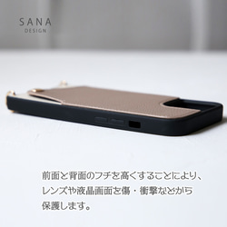 ロングストラップ付きｶｰﾄﾞ入れ 背面型iphone15 14 13 くすみカラーごめん猫ケース 7枚目の画像