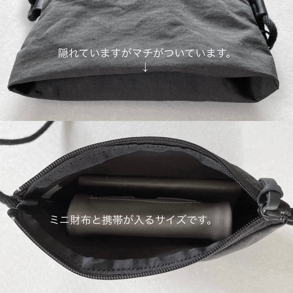 【クリーマ限定】ブラック　zipbag付き　モノリス　PCポケット付きの大きめのリュック　２サイズ展開　ナイロン　 20枚目の画像