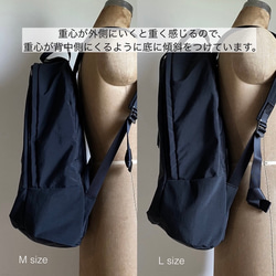 【クリーマ限定】ブラック　zipbag付き　モノリス　PCポケット付きの大きめのリュック　２サイズ展開　ナイロン　 13枚目の画像