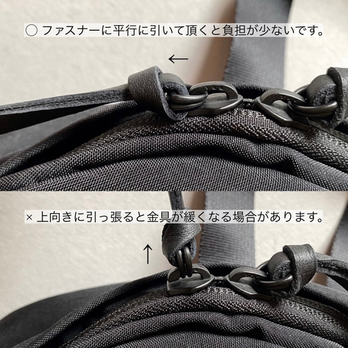 黒いナイロンリュック・ジッパーポケット付き スタイルブロック STYLEBLOCK サイドポケット付きリュック