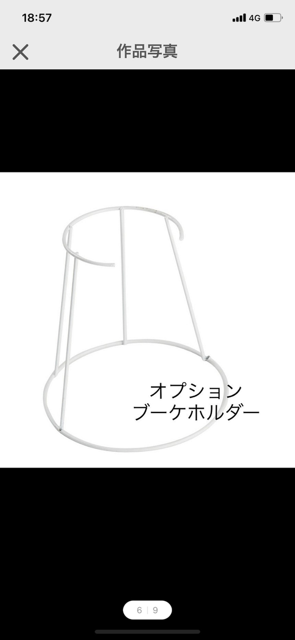 【送料込み❗️】かすみ草のアクアバルーンブーケ イエロー 8枚目の画像