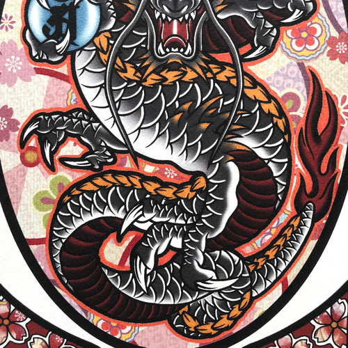 尾九 龍画 正面龍 黒龍 梵字 A4サイズ フレーム付き | iichi