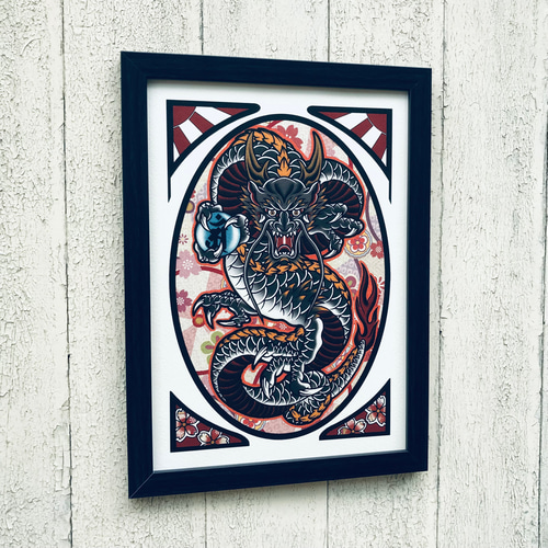 最大80％オフ 正面龍 龍画 尾九 黒龍 イラスト フレーム付き A4サイズ 梵字 絵画