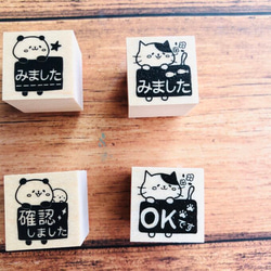 ねこさん＊『OKです』はんこ 3枚目の画像