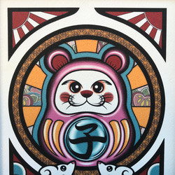 Okyu 幸運符插圖大黑老鼠粉紅色達磨 A4 尺寸帶框架 第4張的照片