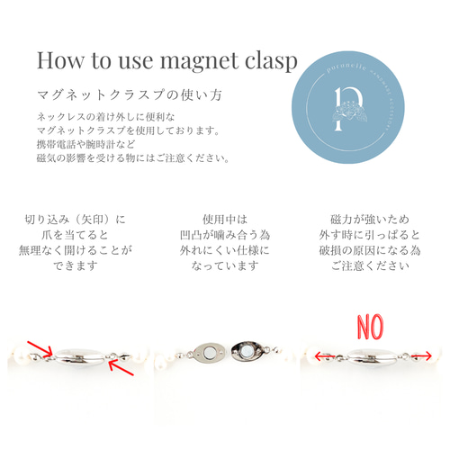 淡水パール クレオパトラネックレス ネックレス・ペンダント 淡水パール クレオパトラネックレス ネックレス・ペンダント