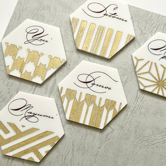 席札 和モダン コースター ホワイト ヘキサゴン 名入れ テーブルサイン