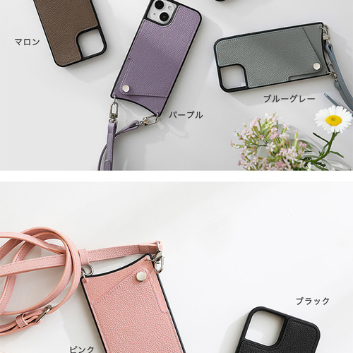 iPhone ケース 本革 ショルダー カード収納 /送料込 iPhone ケース スマホショルダー カード収納 本革 ショルダー