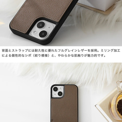 本革 スマホショルダー カード収納 iPhoneケース iPhone ショルダーケース ニュアンスカラー tmedr 3枚目の画像