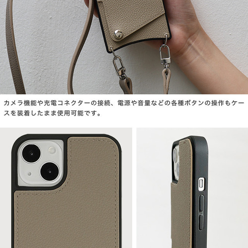 iPhone ケース 本革 ショルダー カード収納 /送料込 iPhone ケース スマホショルダー カード収納 本革 ショルダー