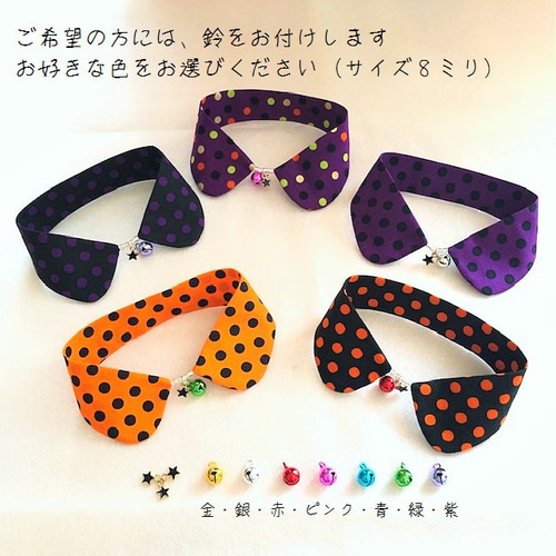 Eri様 リクエスト 3点 まとめ商品 eri様 リクエスト 3点 まとめ商品