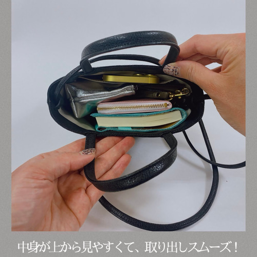 【Taka@様】牛革ショルダー2枚合わせ黒25ｍｍ×110ｃｍ～125ｃｍ調節可 本牛革ミニスクエアショルダーバッグ | バッグ,ショルダーバッグ