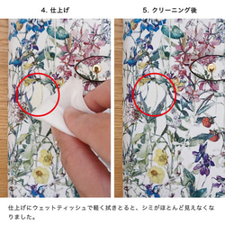 リバティプリント 花柄 スマホショルダー カード収納 iPhoneケース ショルダーケース tlibertydr 20枚目の画像