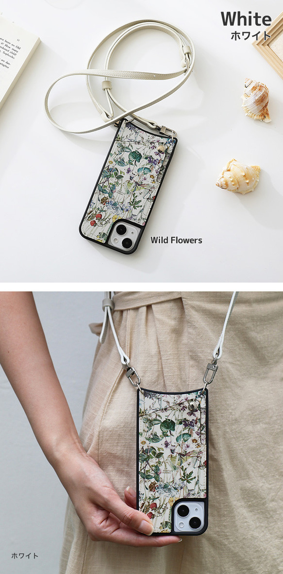リバティプリント 花柄 スマホショルダー カード収納 iPhoneケース ショルダーケース tlibertydr 7枚目の画像