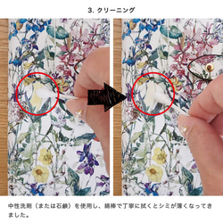 リバティプリント 花柄 スマホショルダー カード収納 iPhoneケース ショルダーケース tlibertydr 19枚目の画像